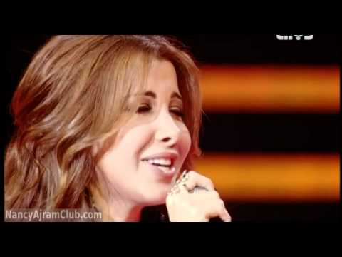     نانسي عجرم يا كثر نجم الخليج 