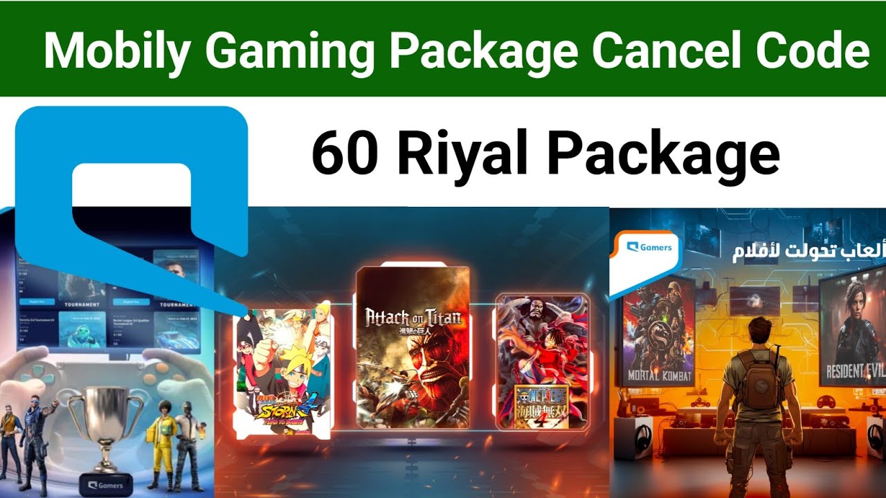 Mobily Sim Boy Mobily Sim Ka Gaming Package Cancel Kaise Karen | Mobily Sim Gaming ...