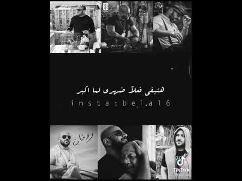 أحمد مكى يترى هتبقى فعل ا ضهرى لما أكبر