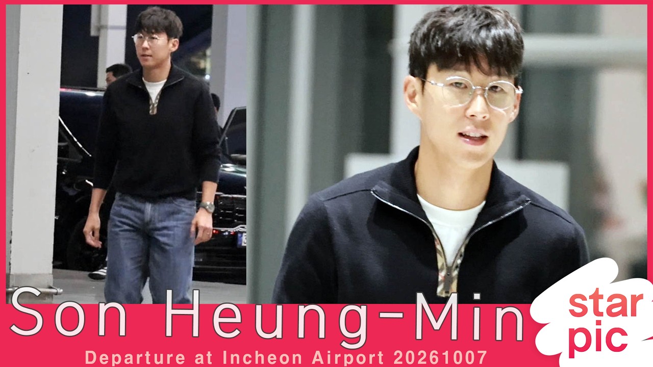 손흥민 '훈훈한 미소로 인사' [STARPIC] Son Heung-Min Departure at Incheon Airport 20261007