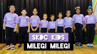 Milegi Milegi - Stree | SKDC Students | Ash Roy Choreography