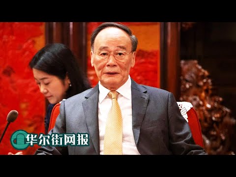 日经：中国政坛酝酿十月惊奇，王岐山命运从此变！习家军势力早视王岐山为眼中钉，四年前已暗中警告：休得傲慢放尊重些；王岐山曾在陕北窑洞指导习近平读书，姚明珊一旁看；董宏落马静悄悄，任志强18载重判敲山震虎