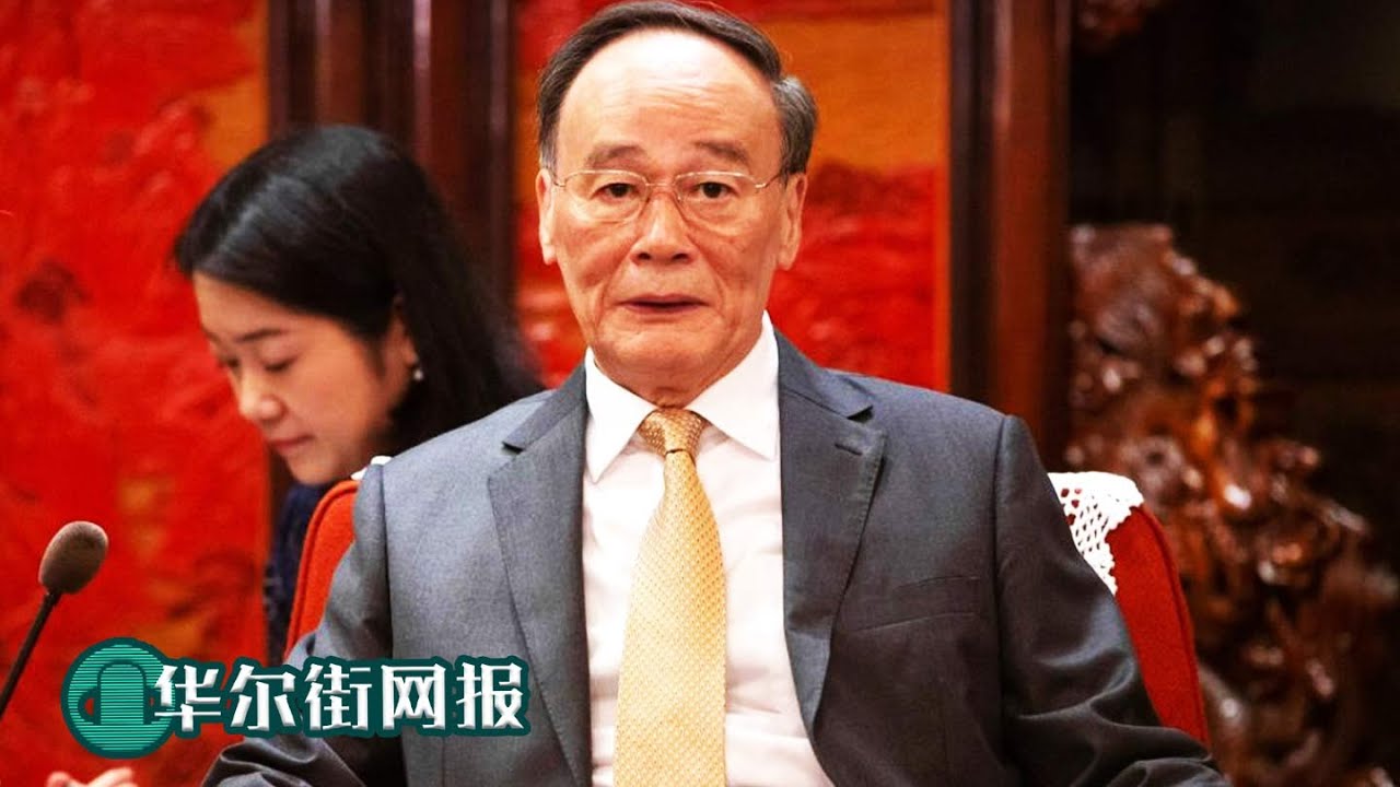 中国名人 民国政壇不倒翁 山西王 閻錫山上将書法作品《力憑