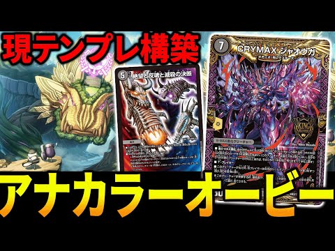 Tier1紹介】今期の Tier1紹介】今期の