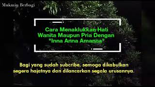 Cara Ampuh Mengamalkan Mantra Pelet 'INNA ANNA AMANNA', Dia Akan Takluk Pada mu