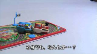三幸製作所製 FAIRYLAND TRAIN SET 外箱付き | ブリキのおもちゃ