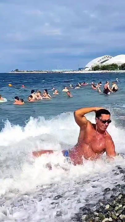 За Розовым Морем! - YouTube