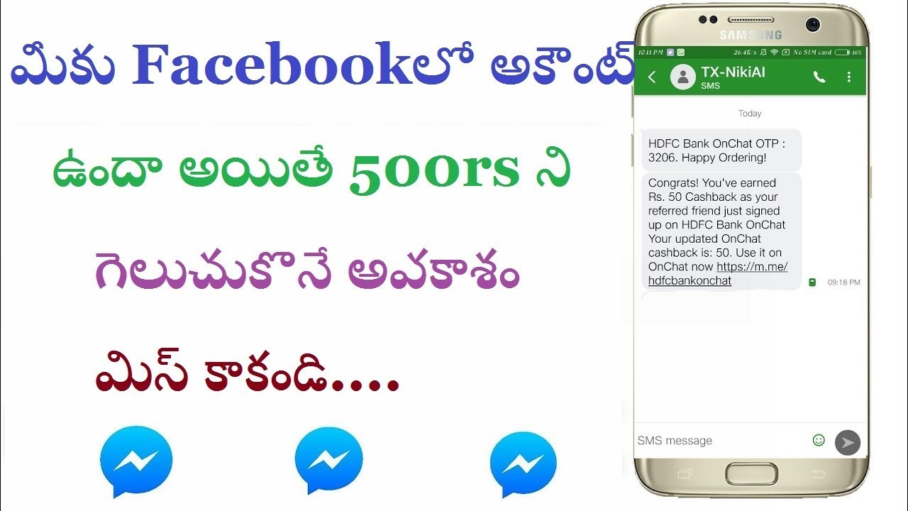 How To Refer and Earn On HDFC On Chat Program In Telugu | Telugu Tech Manthra