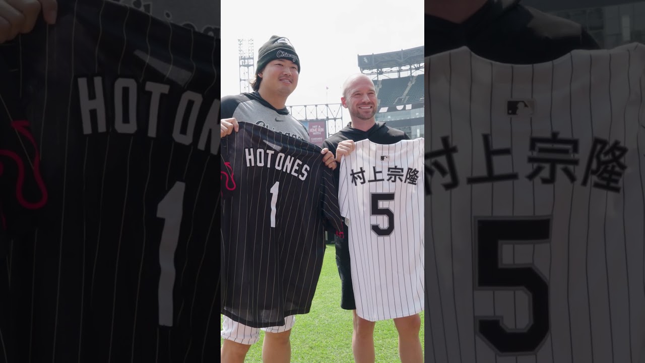 An All-Star introduction: Munetaka Murakami and Sean Evans #food #mlb #baseball @FirstWeFeast