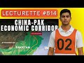 DAILY SSB LECTURETTE – CPEC (CHINA-PAKISTAN ECONOMIC CORRIDOR) | SSB Interview 2025 | #afcat2025