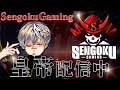 【荒野行動】通常※tiktok同時配信