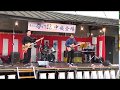 鉄腕ウランちゃん 2018  ♪5   Tokyo North Side