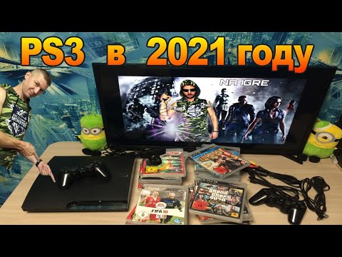 Video: APB Přichází Také Na PS3?