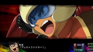 SRW Z3.1 Stage 24B Investigate