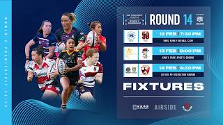 Round 14: Kroll USRC Tigers v Clement Shield/VetiVa Gai Wu [Nan Fung Group | AIRSIDE Premiership]