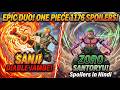 Sanji Vs Killingham! Zoro, Hajrudin, Dorry &amp; Brogy Team Up (One Piece 1176 Spoilers Hindi)