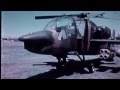 Hughes OH-6, Quiet One and Model 77 (AAH) - Early 70's Promo Video