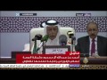 مراسم توقيع اتفاق بين حكومة السودان و جيش تحرير السودان الثورة الثانية مراسم توقيع اتفاق بين حكومة السودان و جيش تحرير السودان الثورة الثانية