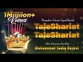 Manqabat e Tajushariah : Nara Lagate Hai Hum Ahle Sunnat Taj e Shariat Taj  e Shariat || Sadik Razvi