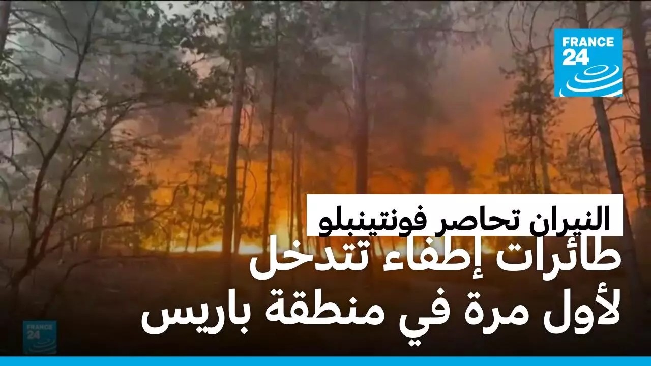 ���� -��������- ����� ���� ��������� ������� ����� ��� ������ ���� �����
 - نشر قبل 2 ساعة