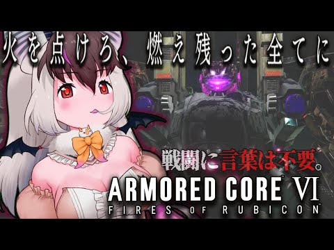 ウサコ様 ウサギコウモリ / Brown Long-eared Bat - YouTube