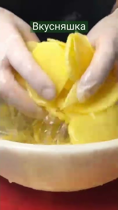 Вкусная Печень по Турецки👍 - YouTube