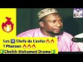 Cheikh mohamed drame