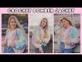 I crocheted an 80s inspired crochet bomber jacket! And let me tell you it turned out amazing!!! ✨