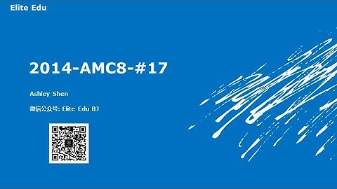 2014 AMC 8 Problem 17