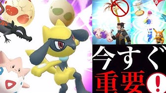 色違いポケモン Youtube