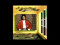    محمود قربانی جدایی