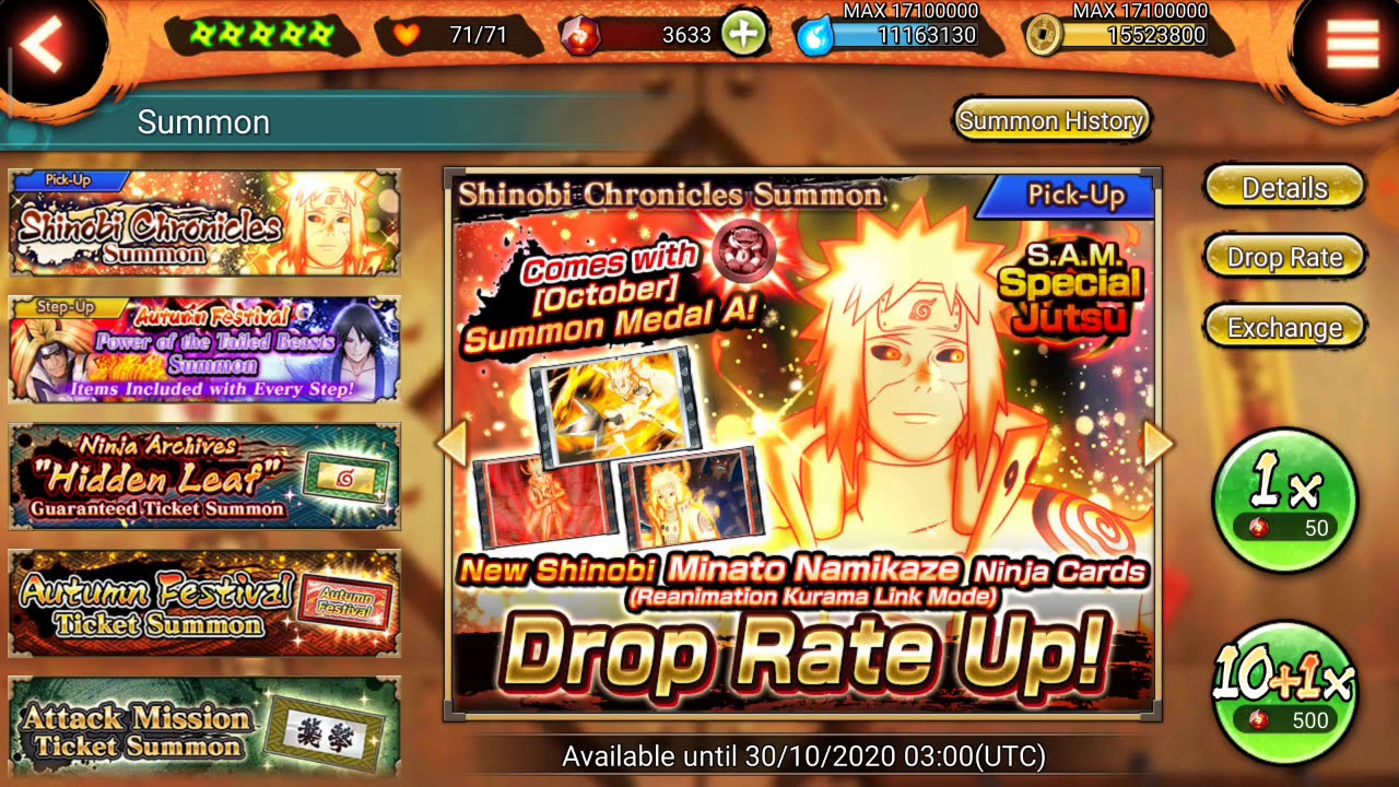 Nxb NV Minato KLM Summon Only 1000Sb