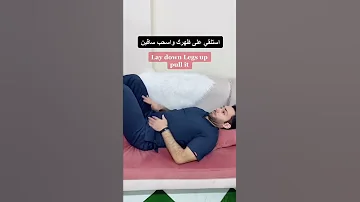 تخلص من غازات وانتفاخ البطن 