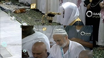 تلاوة مبكية للشيخ ياسر الدوسري من ليالي رمضان 1436