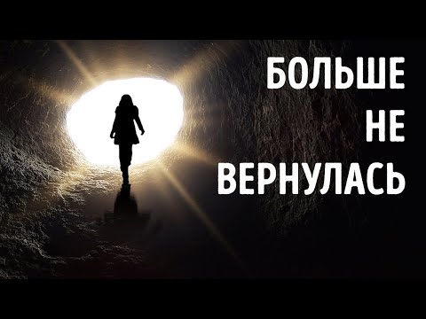 Невероятные правдивые истории, в которые вы не поверите, произошли на самом деле