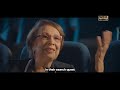 يجسد الحرب بدون حرب ما قصة فيلم حكايات الغريب 