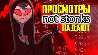 5 серия АДСКОГО БОССА Больше НЕ ИНТЕРЕСУЕТ Зрителей