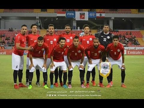 اغنية المنتخب اليمني الرسميه في بطولة غرب آسيا 2019 العب العب ي منتخب غناء ياسمين المقطري
