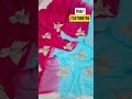 Semi pure chiffon fabric saree👉 Fancy colour single dai👉 Katdana moti work