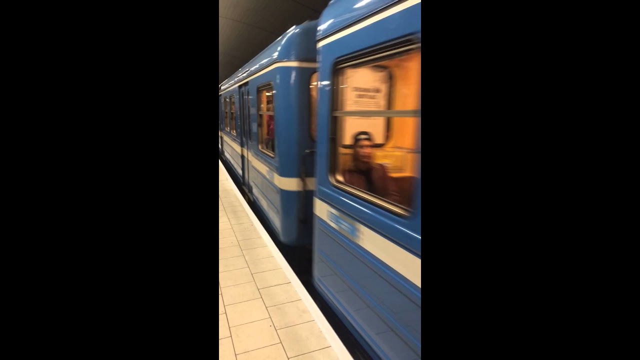 T-centralen Kista T-centralen Kista