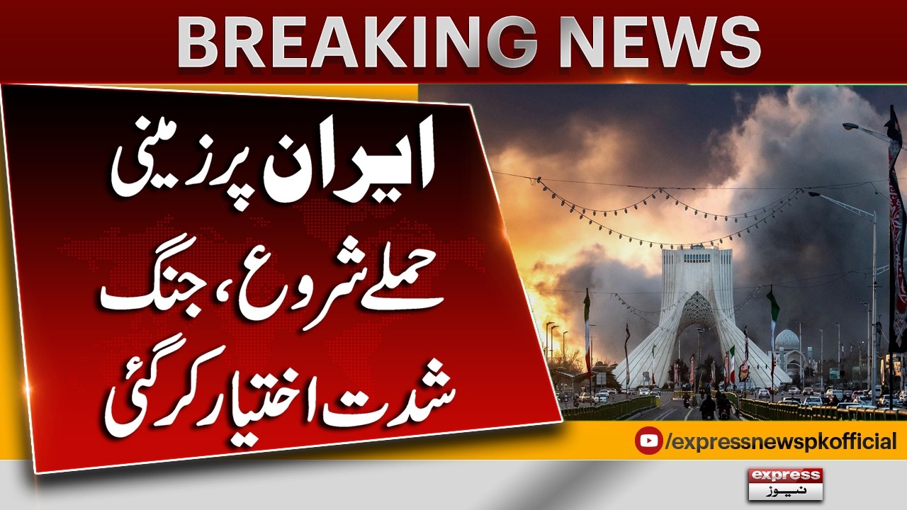 Iraqi Kurds Launch Ground Attack on Iran | US Official Makes Big Claim | Iran War Update