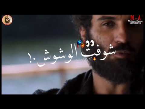 افجر حالات واتس مهرجان عايز اسافر من هنا  بعد ماجيت انا من السفر حالات واتس مهرجانات 