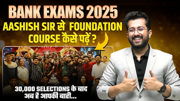 What is The Maths Hero 2025 Course for Bank Exams ? Date, Class Time & Everything by Aashish Arora