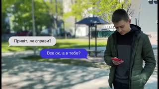 #Stopшахрайство | Житомирська політехніка