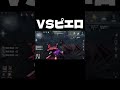 右下でもチェイスが持ってしまう最強キャラ【 第五人格 / IdentityV 】