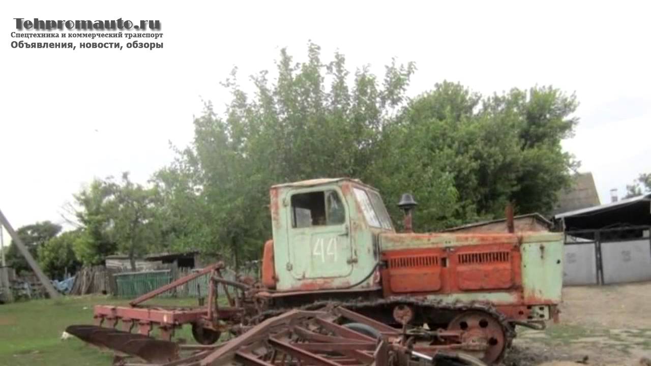 Трактор т 4 - YouTube