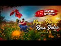 Mone Bagan Rema Dular New Santali Ai Cover Song_2026