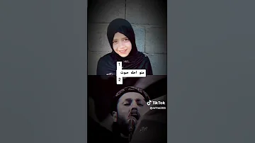 على دارك من يحط طير مرتضى حرب على دارك من يحط الطير احاجيه وكله شلون اهنه مرتضى حرب 