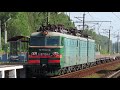 Электровоз ВЛ11М-194А/193 с грузовым поездом платформа Башкино 5.08.2020