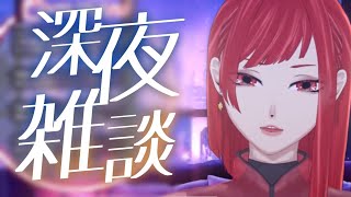 えびパスタゆねの配信のサムネイル画像